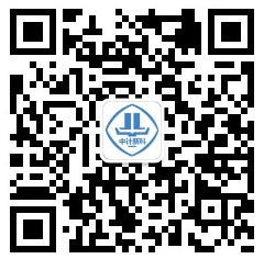 中計(jì)新科