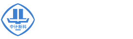 中計(jì)新科